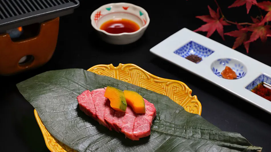 Hiraya Honjin Hachoan