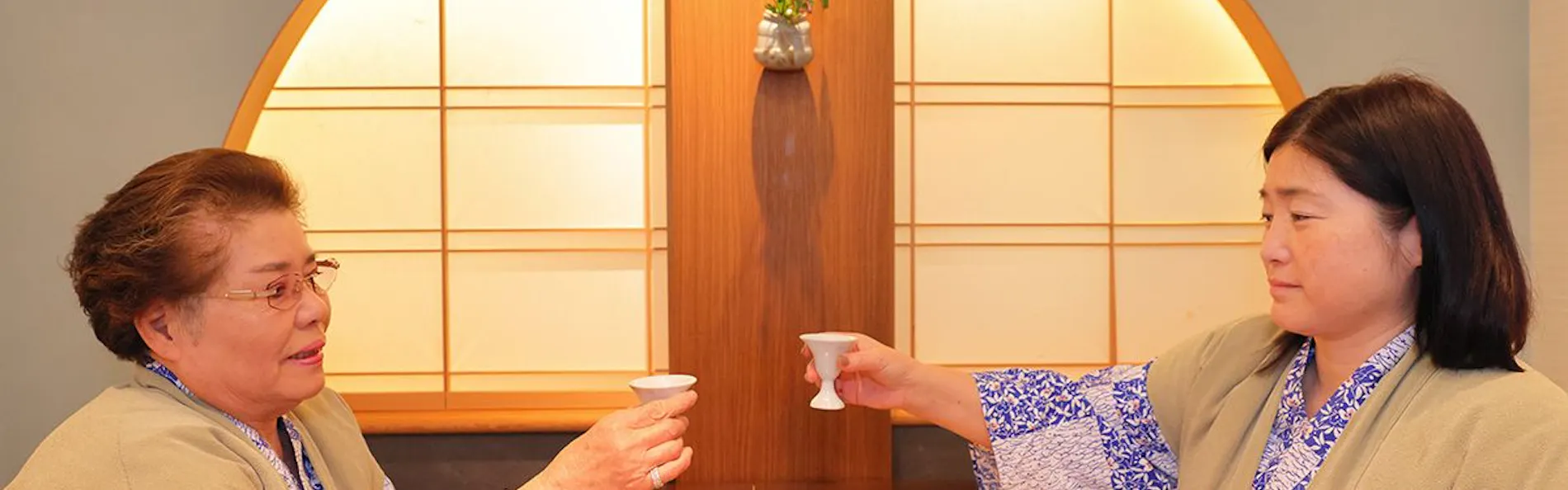 本陣平野屋 花兆庵