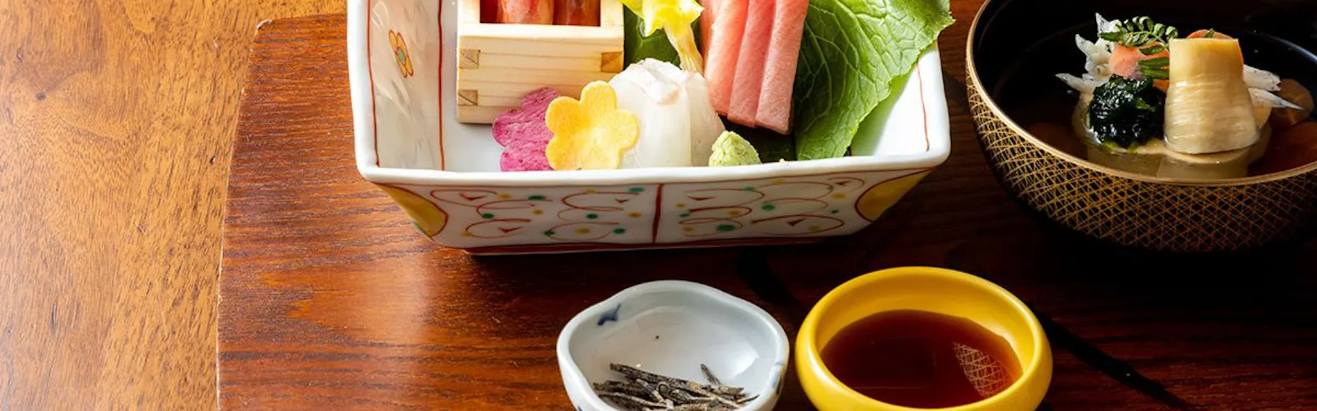 本陣平野屋 花兆庵