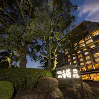 Hotel Shirogiku Eksterior (Malam)