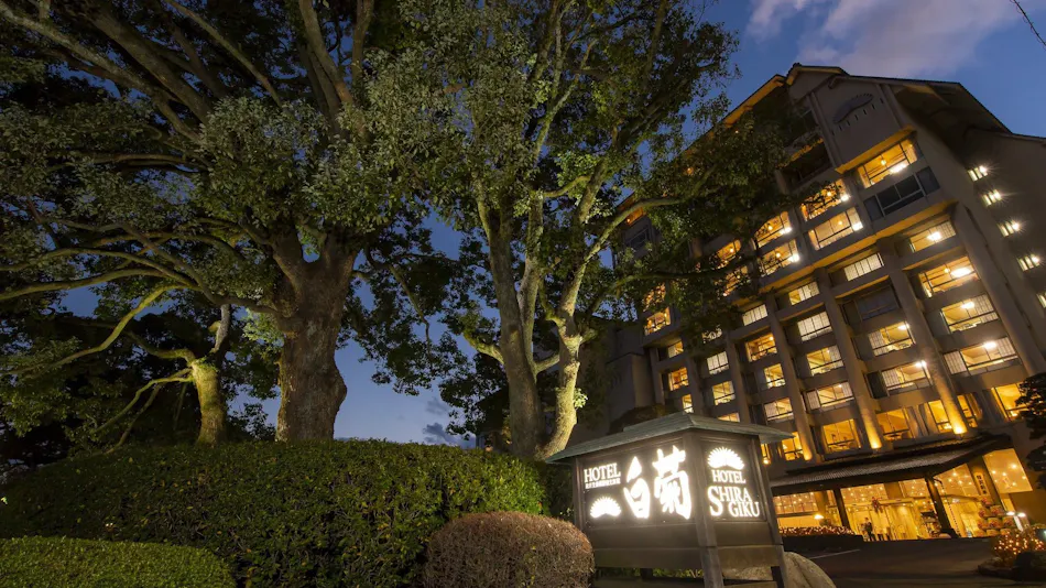 Beppu Onsen Hotel Shirochiku