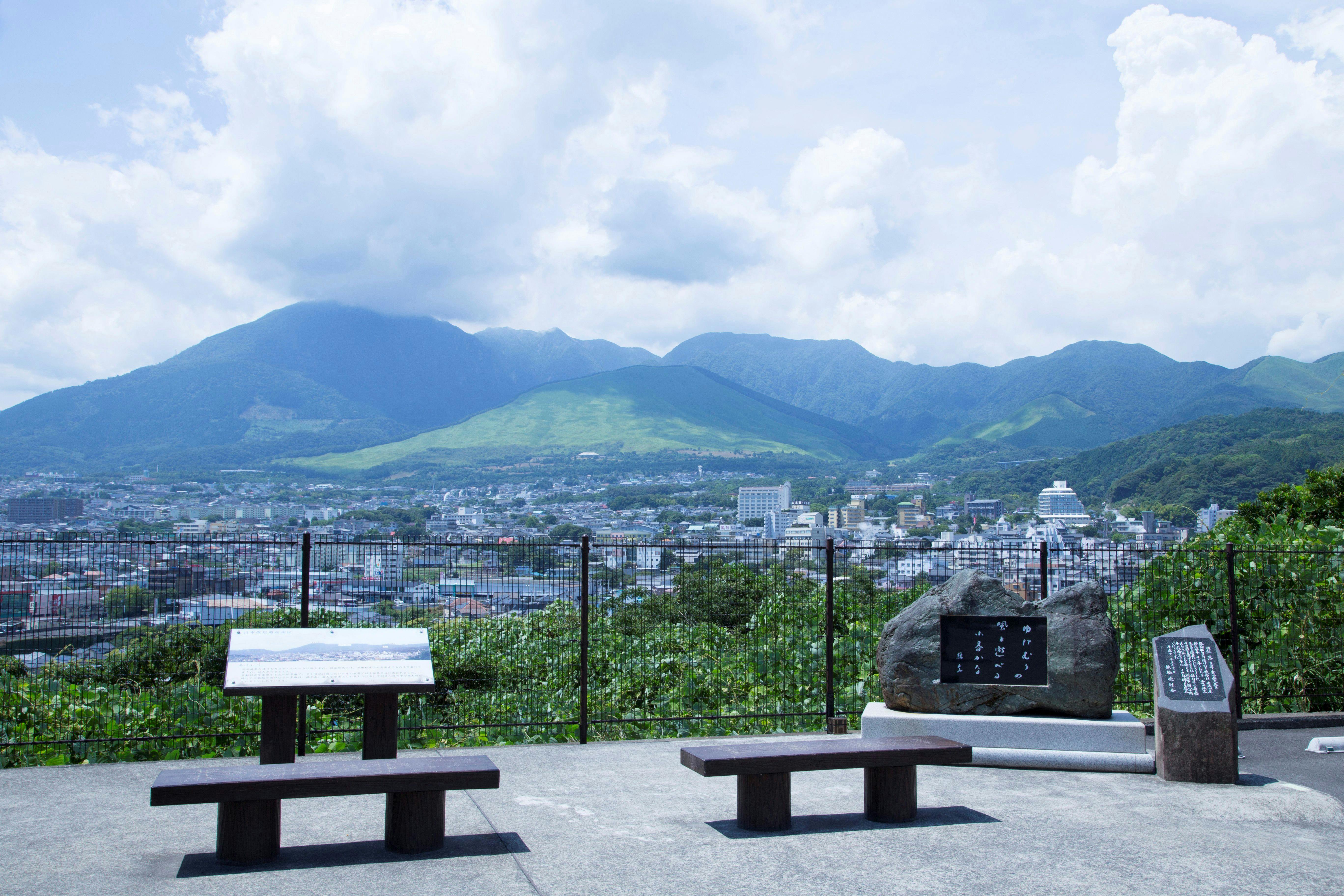 Pemandian Uap Menara Pandang／15 menit dengan mobil