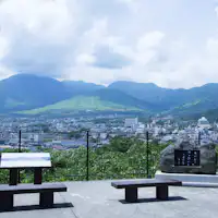 Pemandian Uap Menara Pandang/15 menit dengan mobil