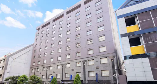 【リニューアル客室確約】改装して新しくなったお部屋にご滞在!<素泊まり>