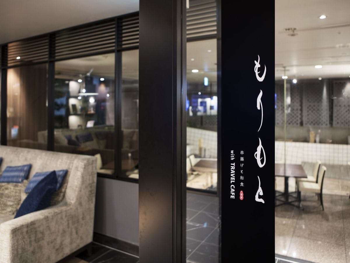 ホテルマイステイズプレミア浜松町