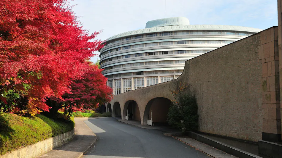 The Prince Kyoto Takaragaike, Autograph Collection