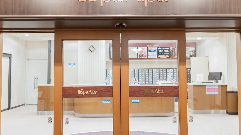 Art Hotel Asahikawa