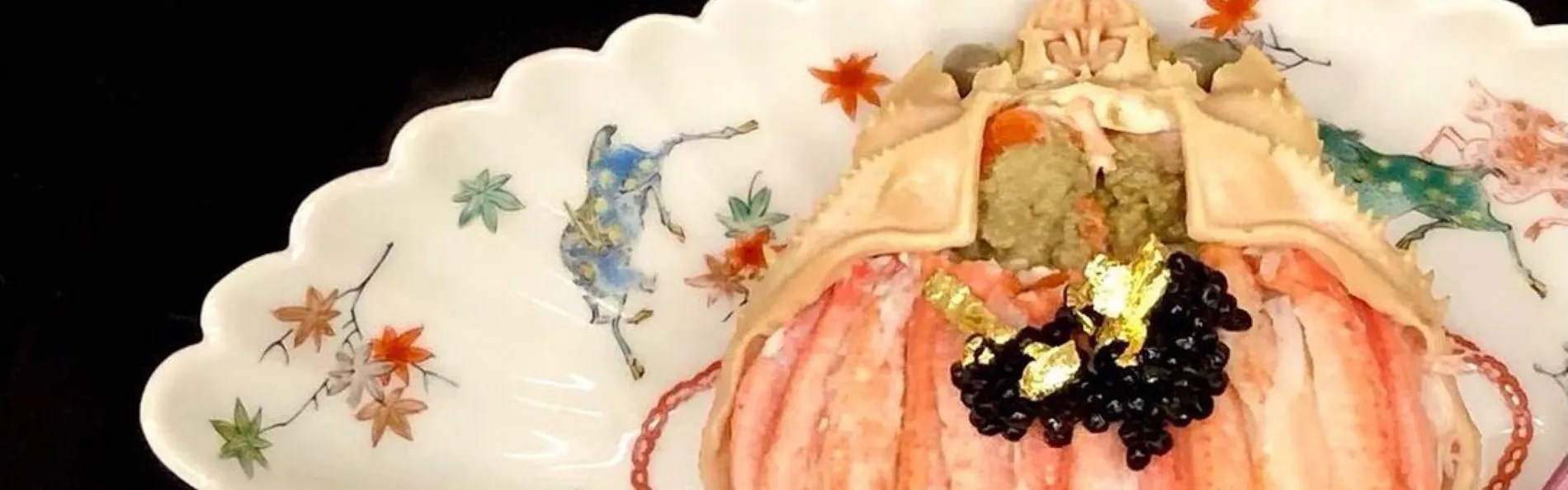 料亭旅館 浅田屋