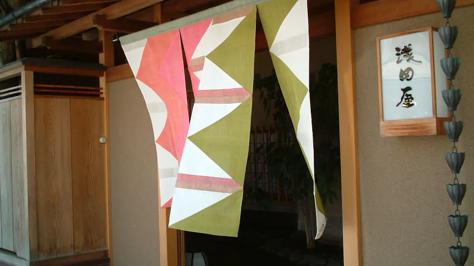 Ryotei Ryokan Asadaya