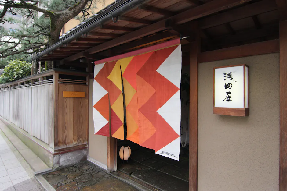 浅田屋