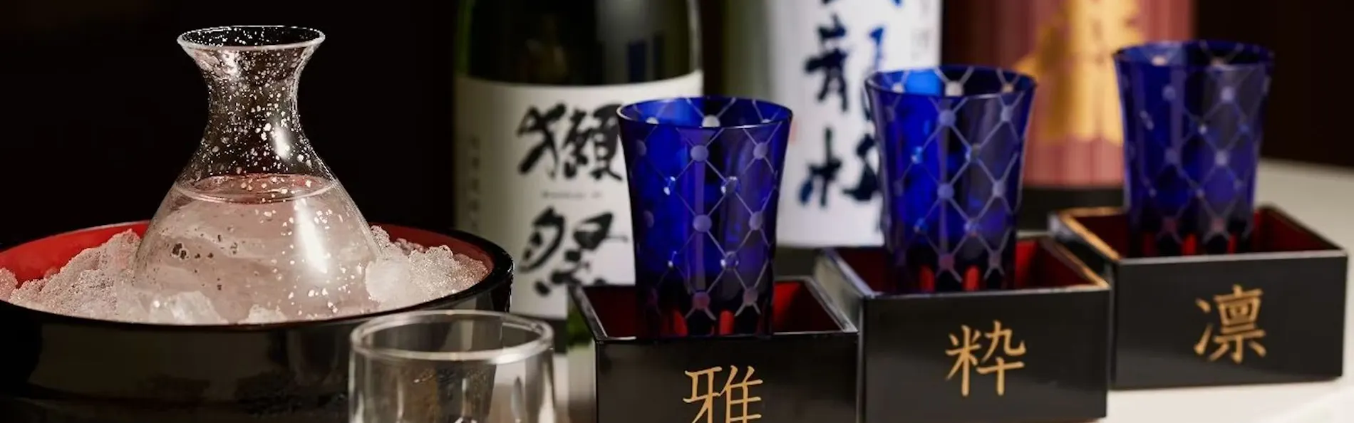 グランドプリンスホテル新高輪
