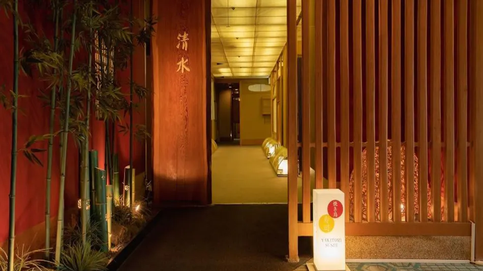 Grand Prince Hotel Shin Takanawa