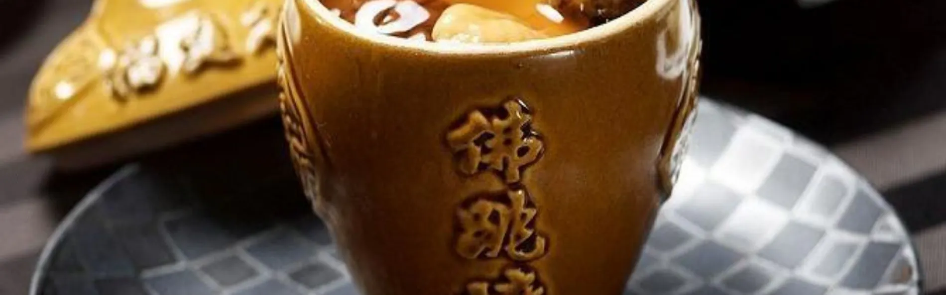 グランドプリンスホテル新高輪