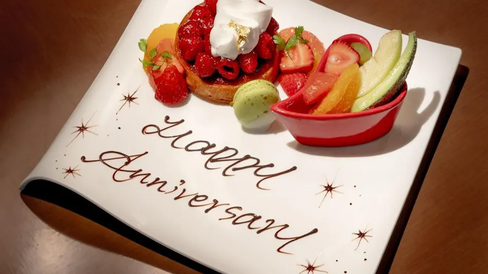 Grand Prince Hotel Shin Takanawa