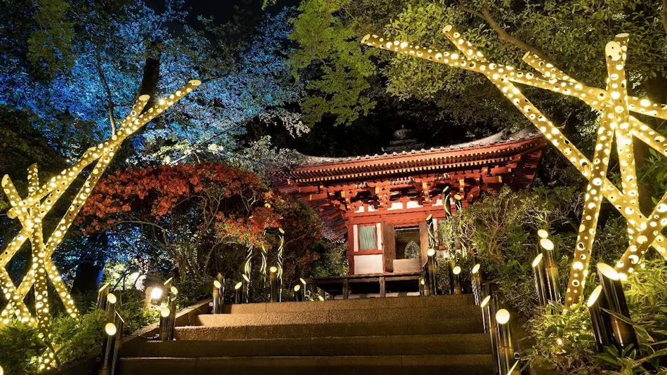 Grand Prince Hotel Shin Takanawa