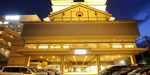 ことひら温泉琴参閣