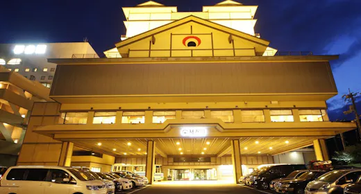 Kotohira Onsen Kotosankaku