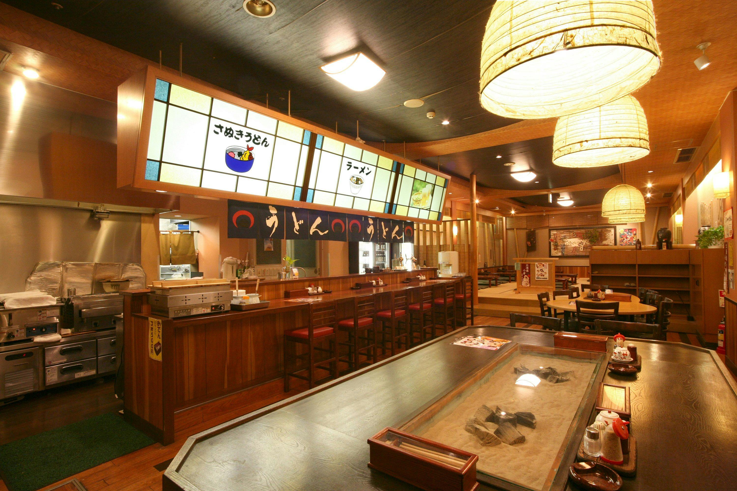 ことひら温泉琴参閣