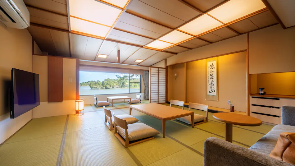 Matsushima Onsen Komatsukan Kofutei