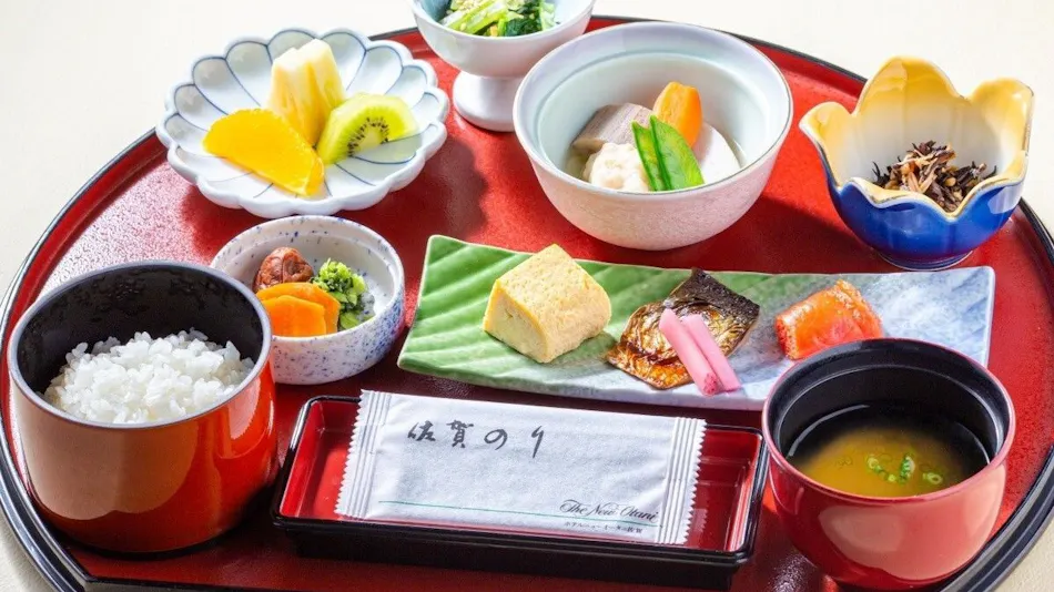 Hotel New Otani Saga