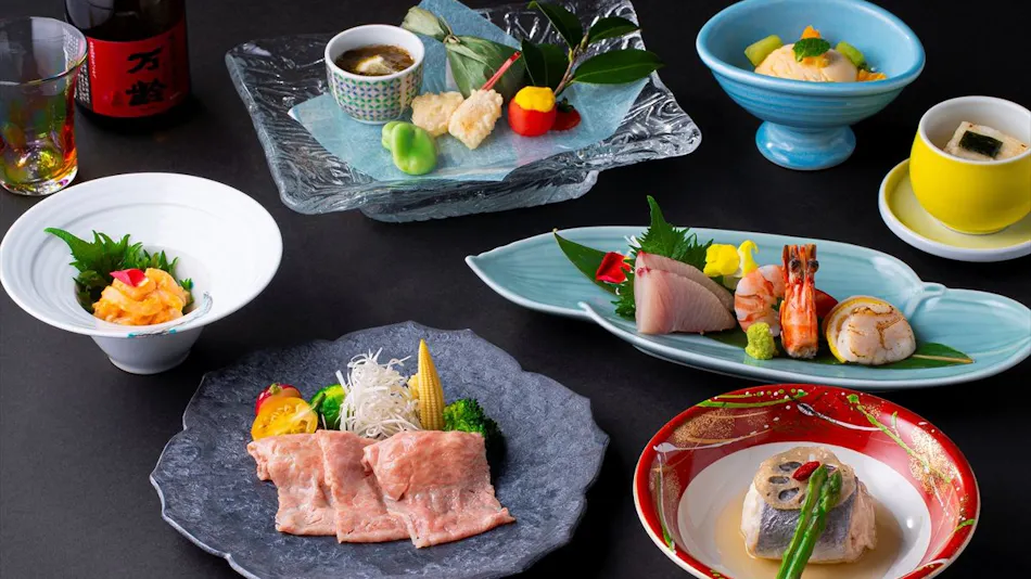 Hotel New Otani Saga