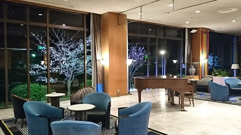 Hotel New Otani Saga