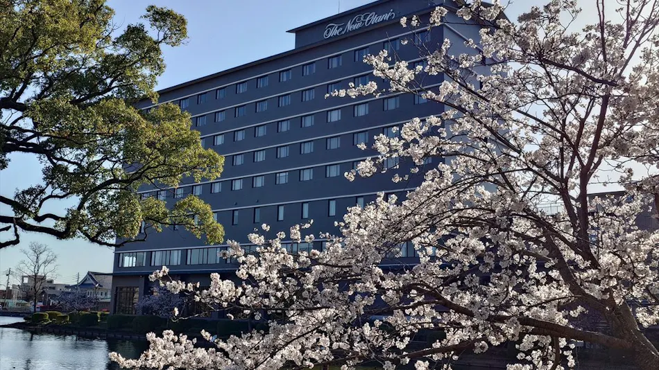 Hotel New Otani Saga