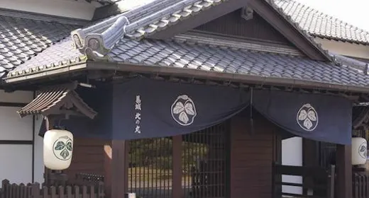 【早期90】<夕朝食付・舞コース>匠の想いを体現した一献一皿