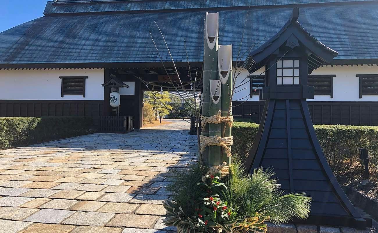 【年末年始限定】＜夕朝食付き・舞コース＞締めくくりも、はじまりも「葛城北の丸」で。