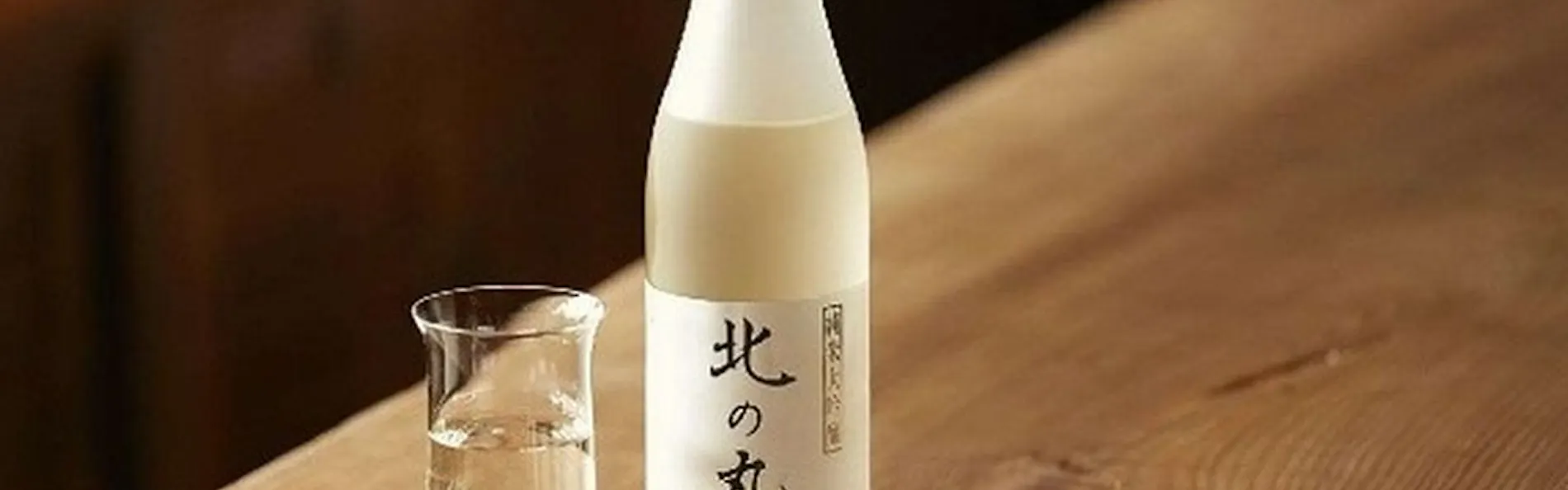 葛城北の丸