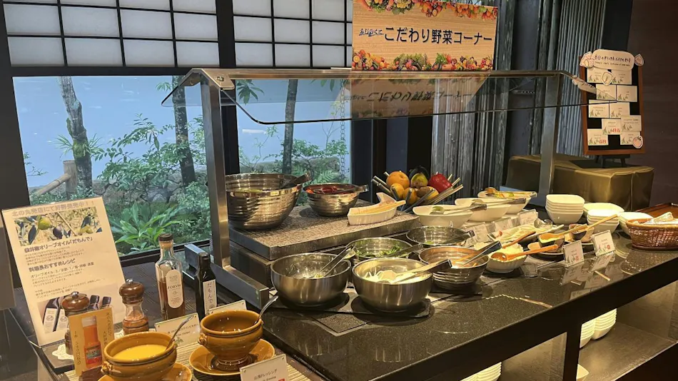 Katsuragi Kita no Maru
