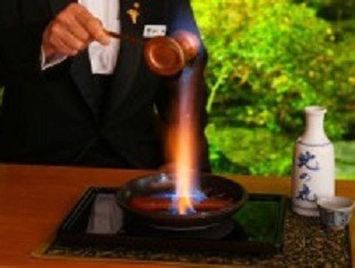 からすみ香酒炎