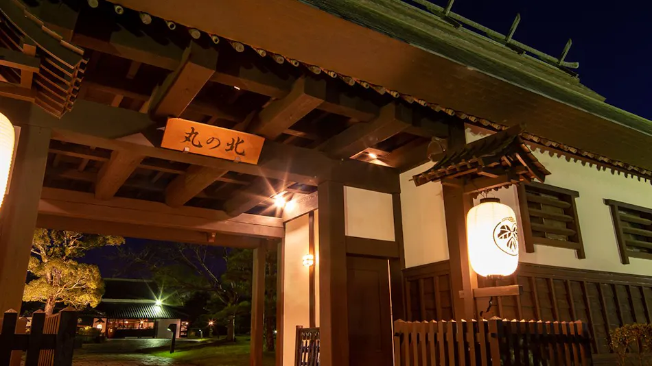 Katsuragi Kita no Maru