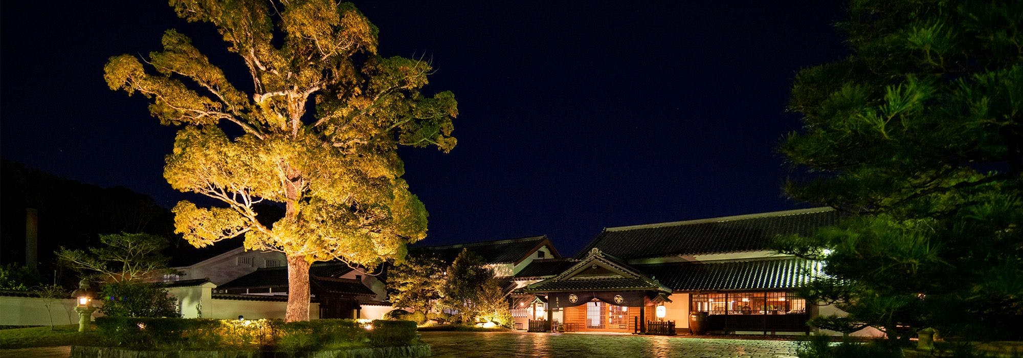 葛城北の丸