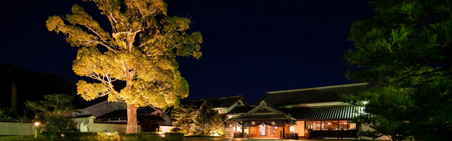 葛城北の丸