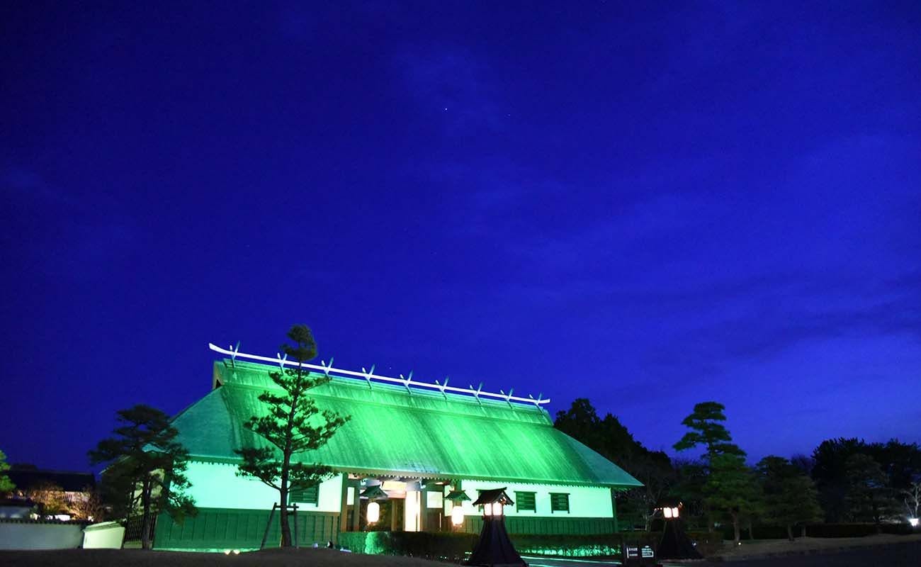 葛城北の丸
