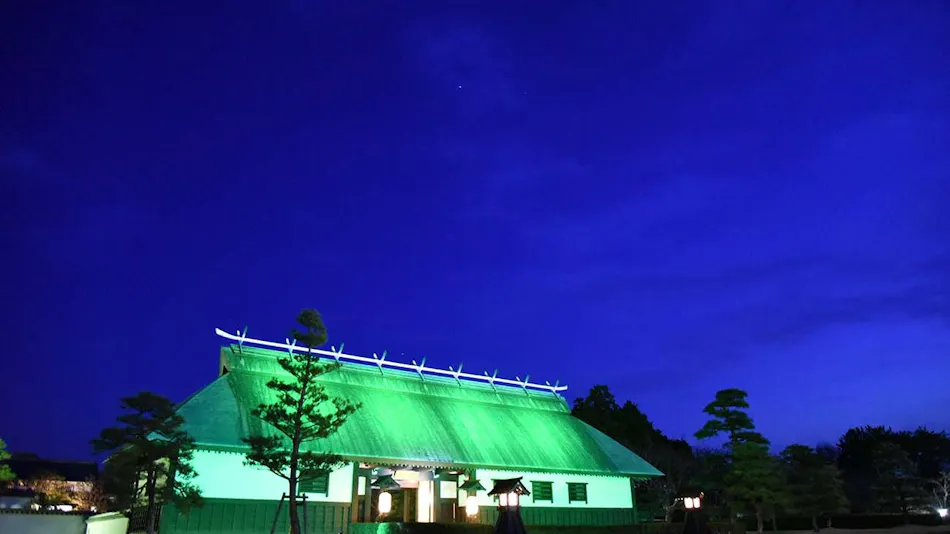 Katsuragi Kita no Maru