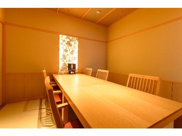 素心の宿　大石屋