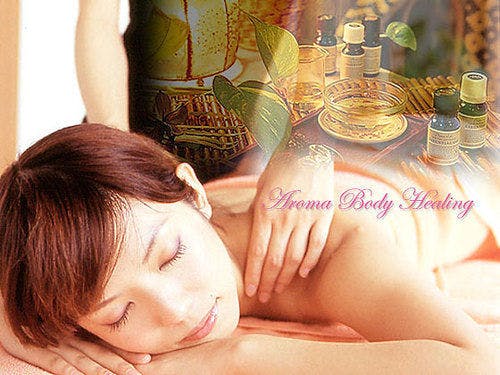 アロマボディーヒーリング