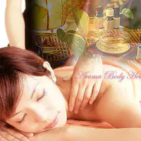アロマボディーヒーリング