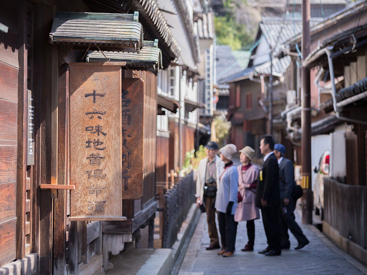 [การท่องเที่ยวรอบๆ โทโมโนอุระ]