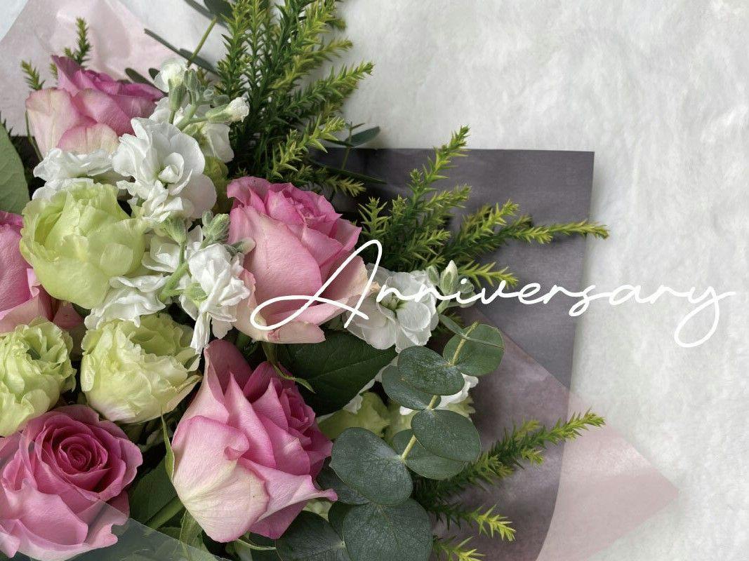 【1日3組限定】心に刻む ― Anniversary Stay ―