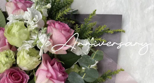 【1日3組限定】心に刻む ― Anniversary Stay ―