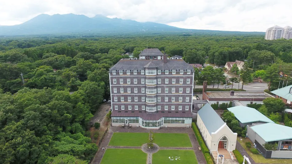 Wellness Forest Nasu (Kyoritsu Resort)