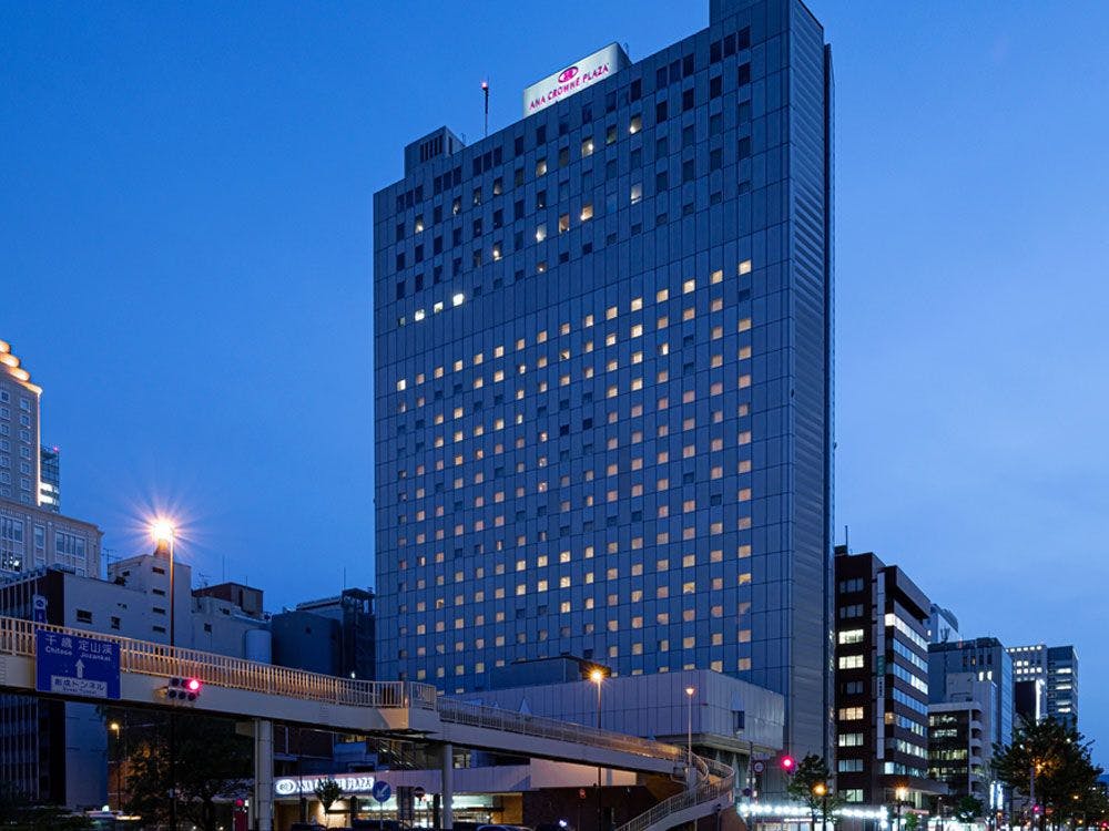 ANAクラウンプラザホテル札幌 by IHG - 【Best Flexible Rate】ベスト