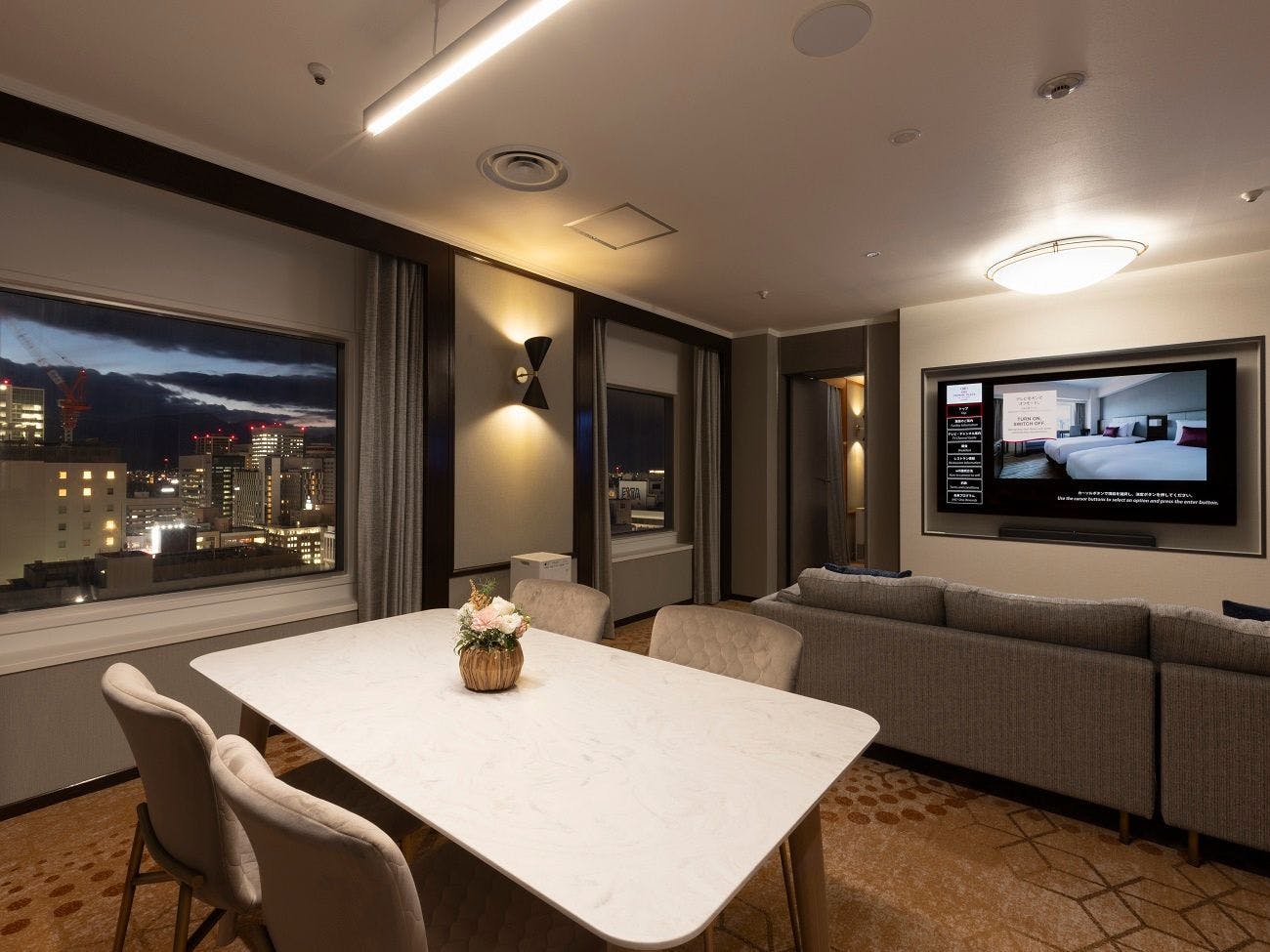 ANAクラウンプラザホテル札幌 by IHG