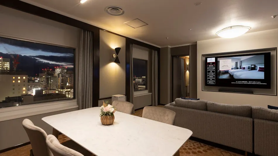 ANA Crowne Plaza Hotel Sapporo