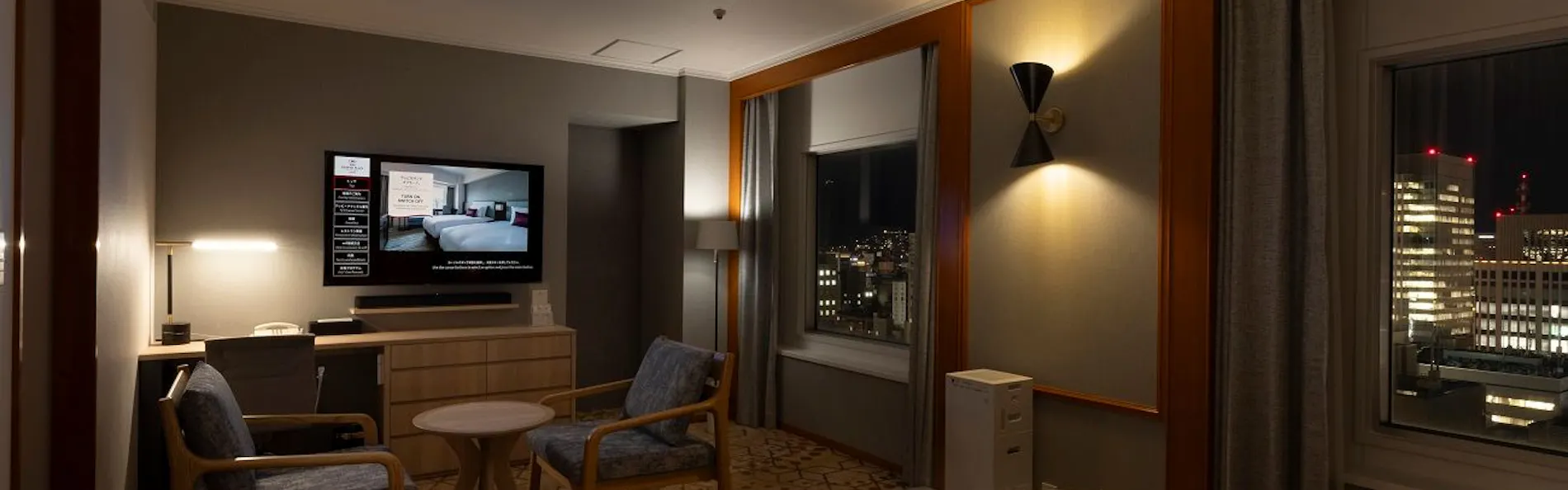 ANAクラウンプラザホテル札幌 by IHG