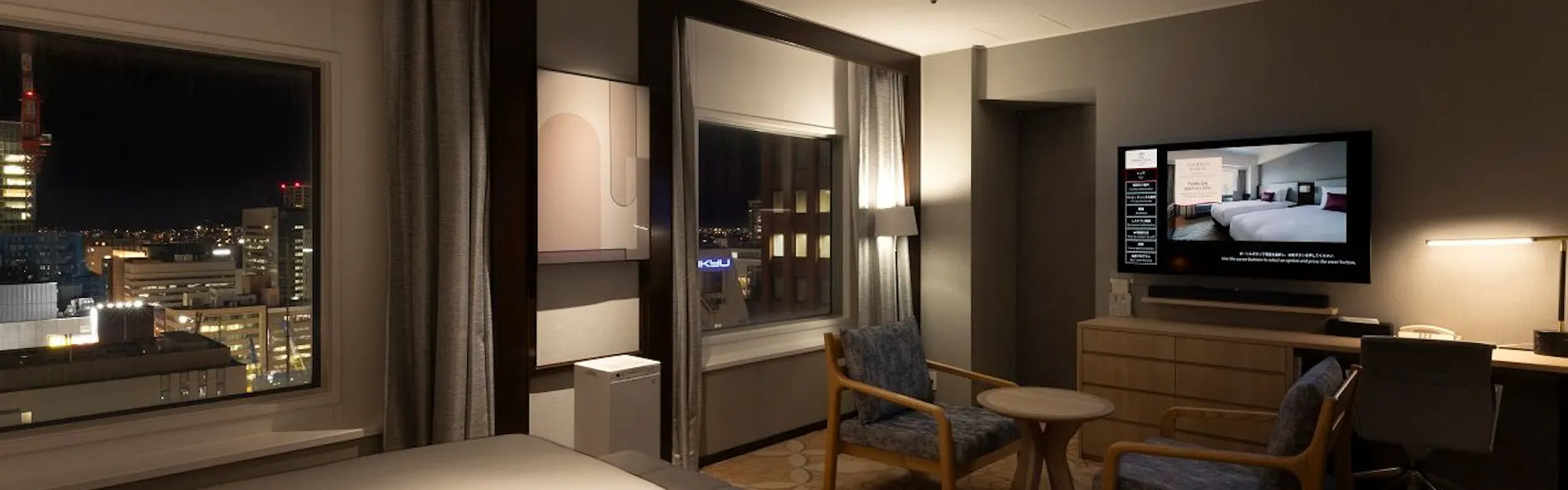 ANAクラウンプラザホテル札幌 by IHG