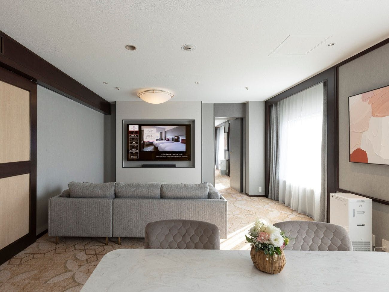 ANAクラウンプラザホテル札幌 by IHG